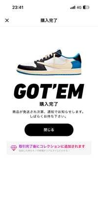 大切にします❗️