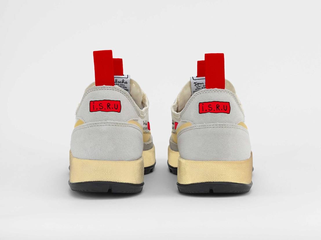 マーズヤード買えなかった貧弱キャンパーはこれで我慢しろとの事