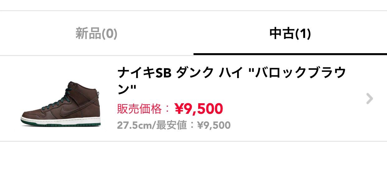 よろしくお願いします。