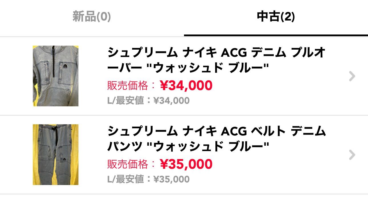 宜しくお願いします。