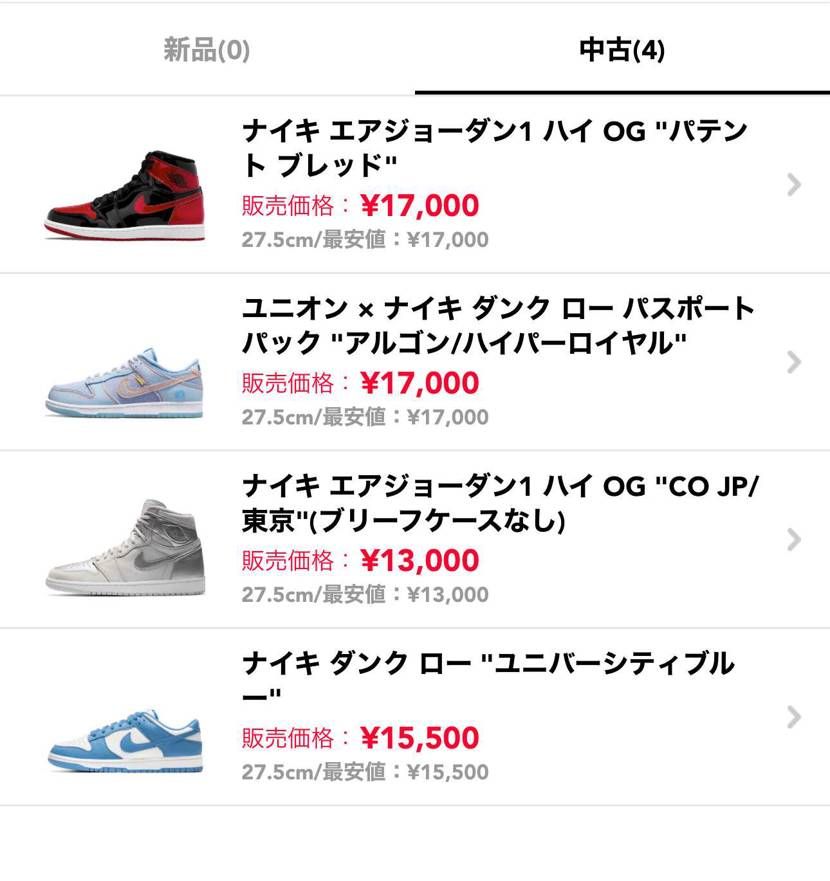 よろしくお願いします。