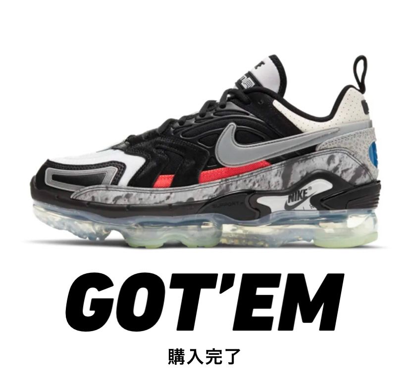 結局、取引キャンセルして再購入。
次はちゃんと届くかなぁ