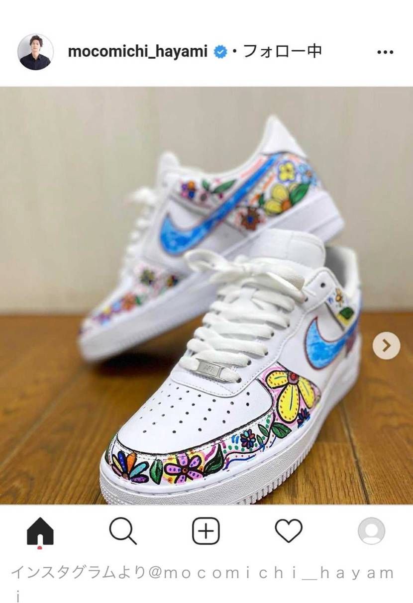 ネット記事より
速水もこみちがAF1にサインペンでペイント