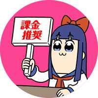 ユーザーアイコン
