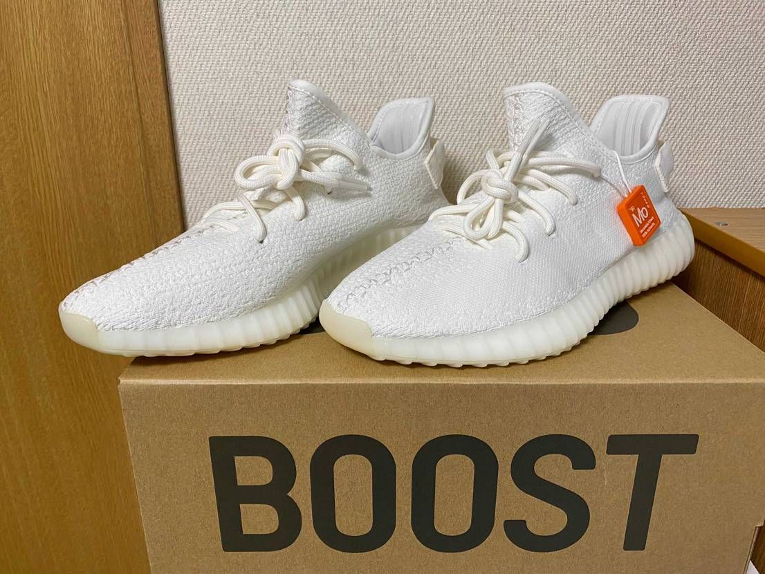 初高級スニは中学2年の時のYEEZY BOOST350 V2
