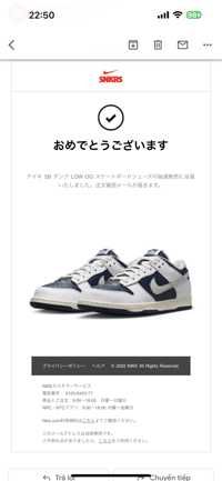ーヶ月.252万