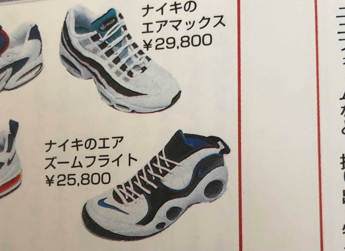 昔の雑誌を話題にされてる方がいたので、久しぶりに見てたら‥この色が欲しいな〜と。
