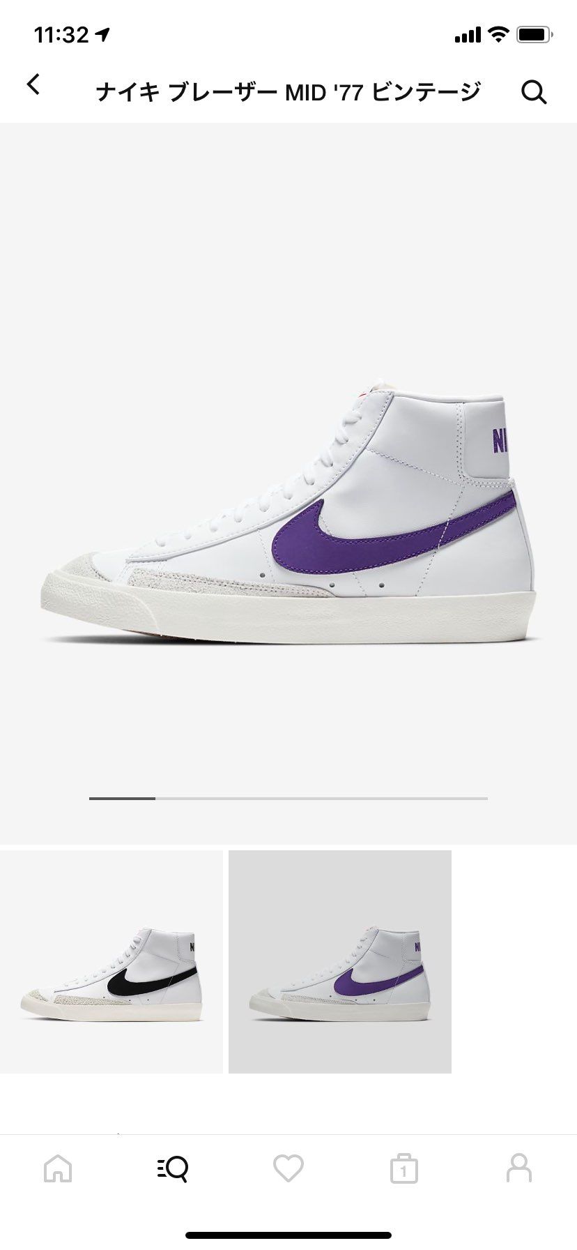 今回CONVERSEのハイカットが気になるから、抽選外れたらNIKEにしよう！