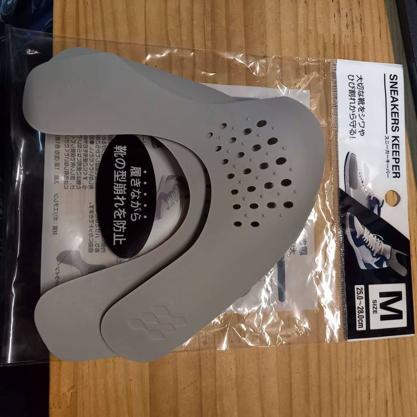 ダイソーで、なかなか良さげな物見つけたから試してみた！

スニーカーキーパー