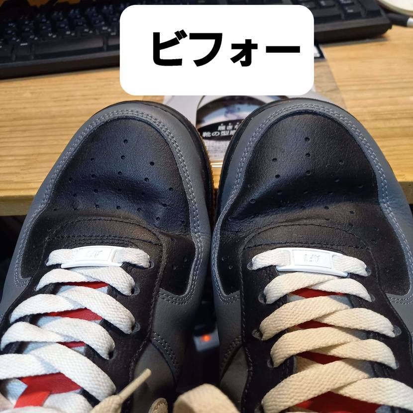 ダイソーで、なかなか良さげな物見つけたから試してみた！
