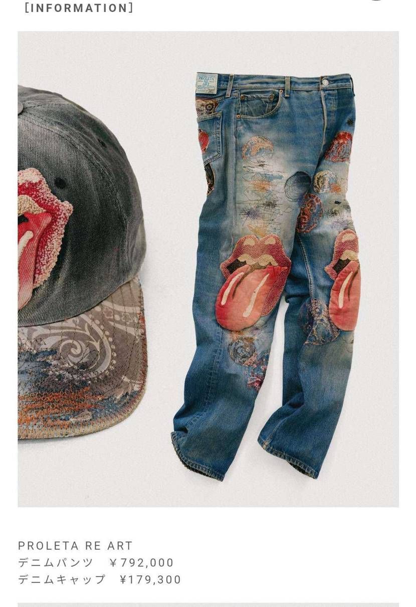 4,5万くらいだったら欲しいなぁとか思ってたら79万で撃沈