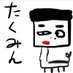 Takuma12344
