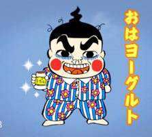 ユーザーアイコン
