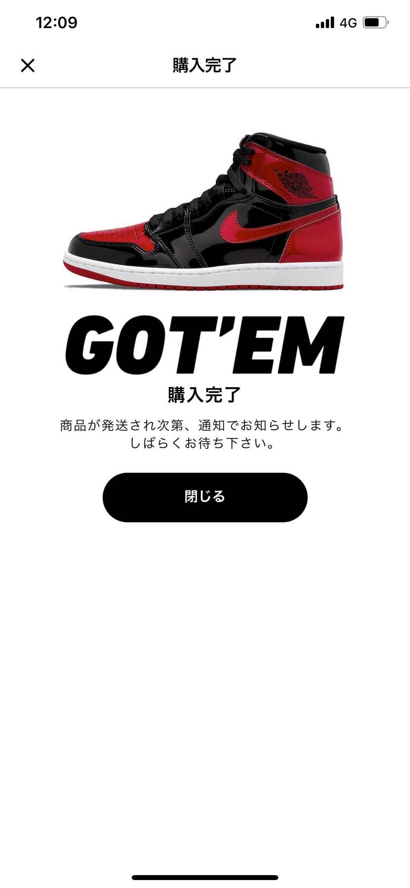 これ以上下がらないかも?と予想して
買ってやりました(๑•̀ㅂ•́)و✧