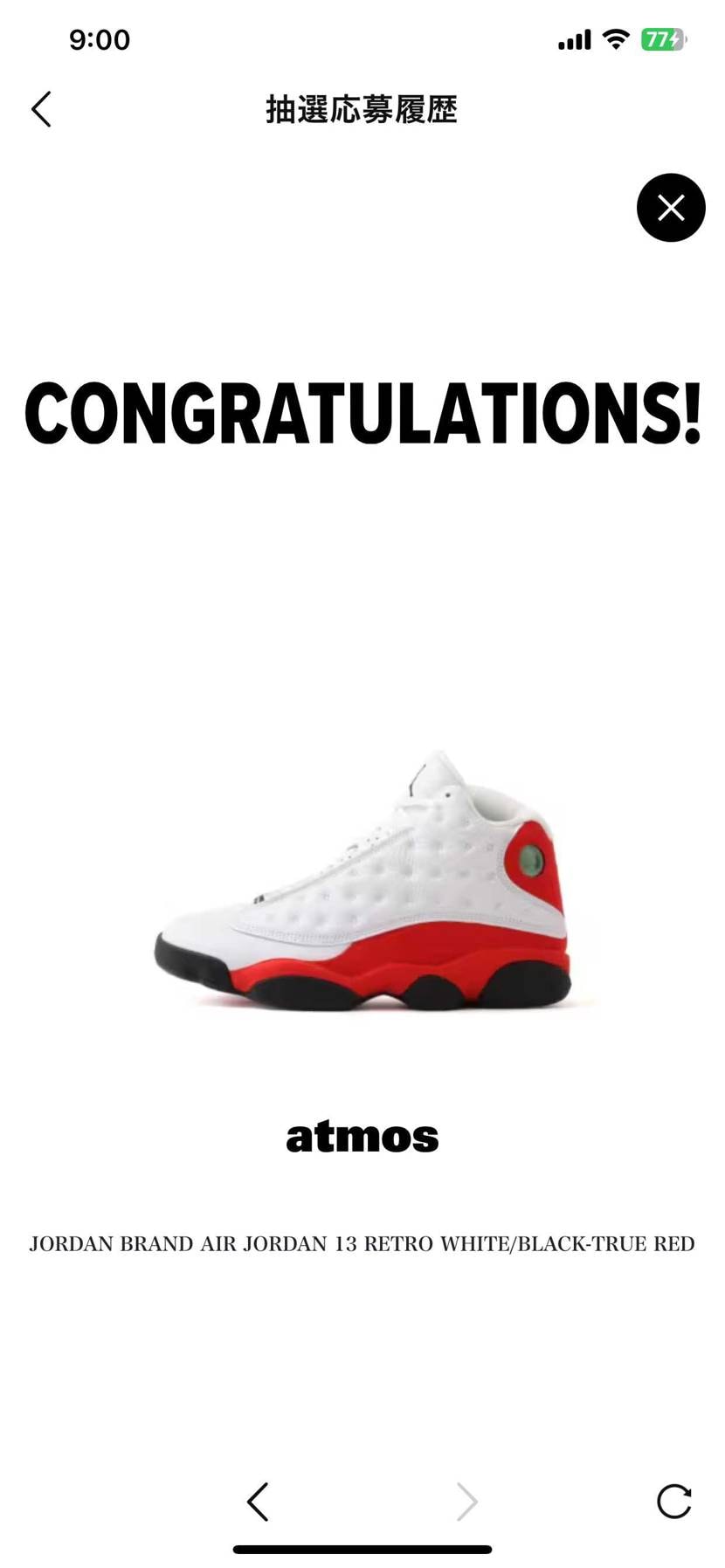 そら買えるわなwww

とりあえず良かった😌💭