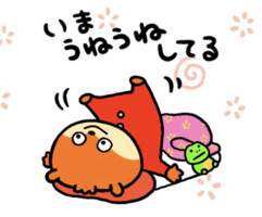 パンダまん(出品者)
