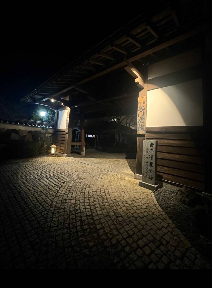 山口県の萩初めて行ってきた〜‼️
世界遺産の地域に泊まれて