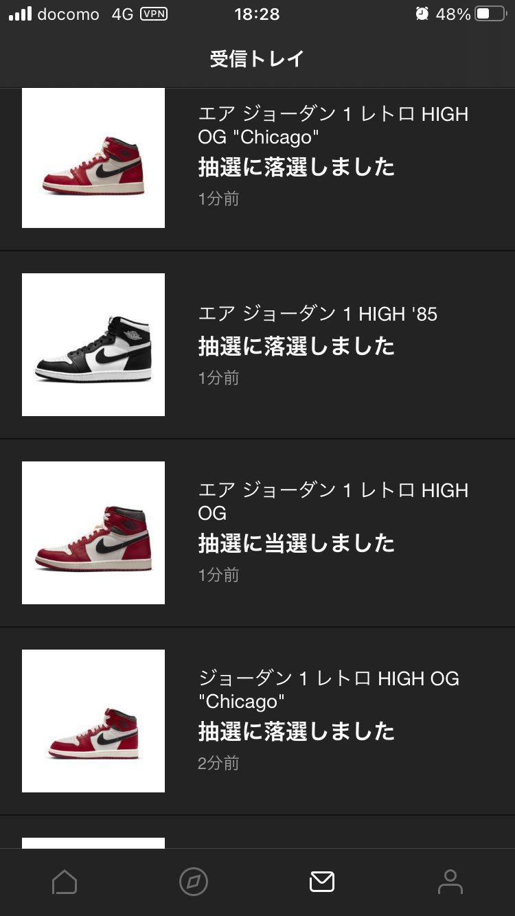 ありがとうございます！