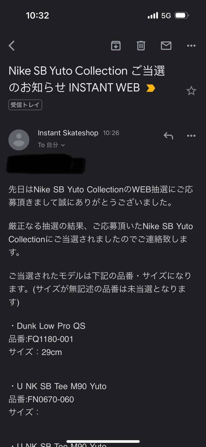 神様、仏様、Yuto様、Instant様！
ありがとうございます！