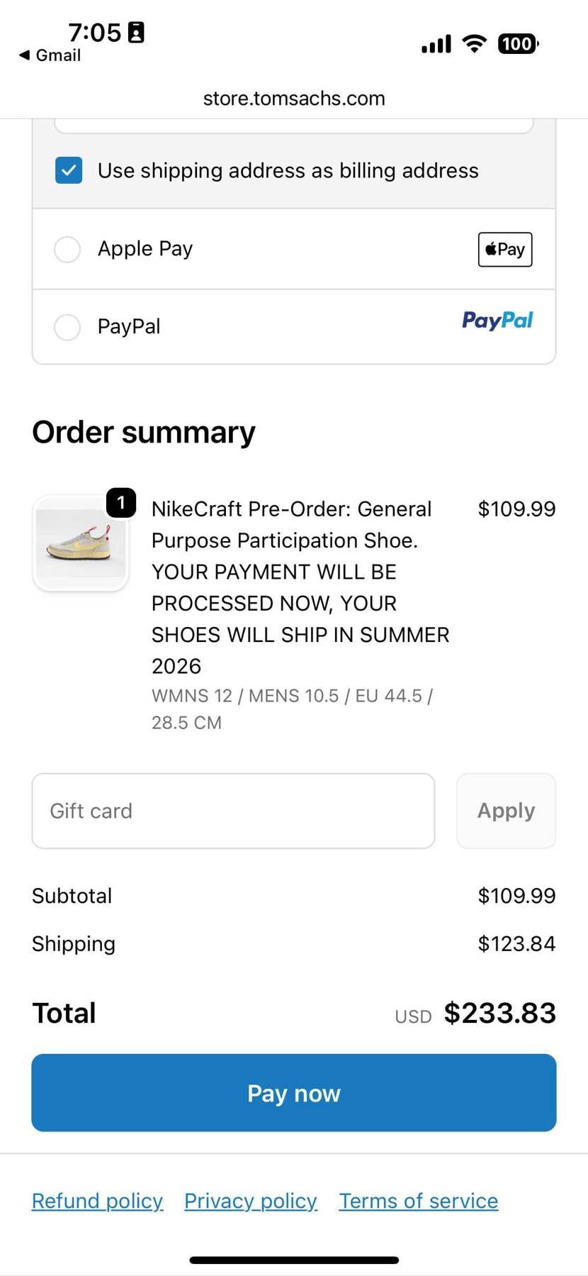 送料どないなっとんねん⁉️