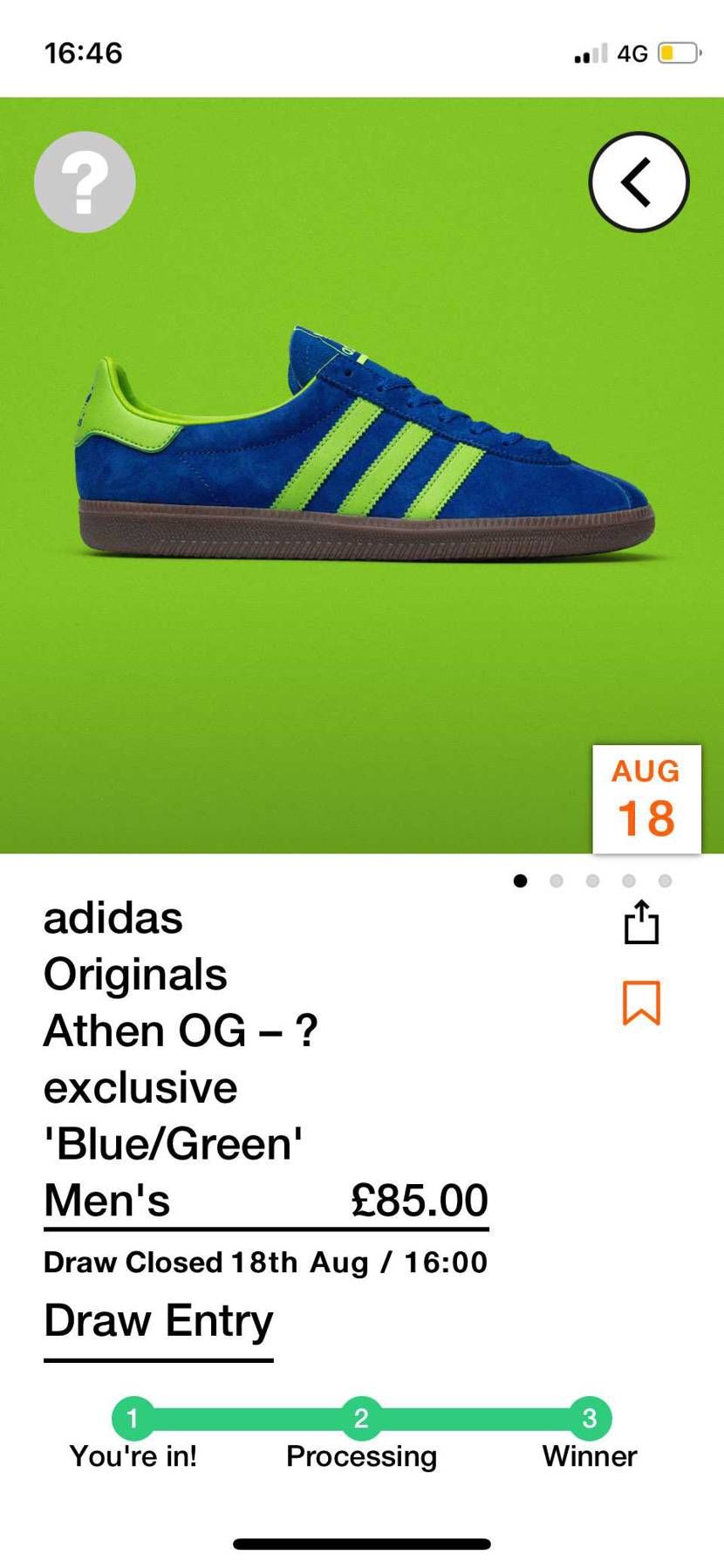 地味に欲しかったやつ