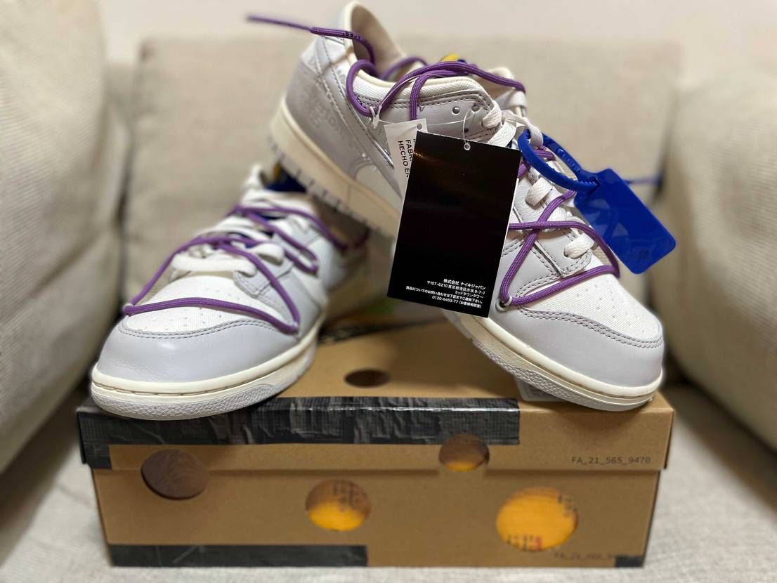 lot1.49.50も気になるが、
個体も悪くないし当たりかな😎
またまた悪