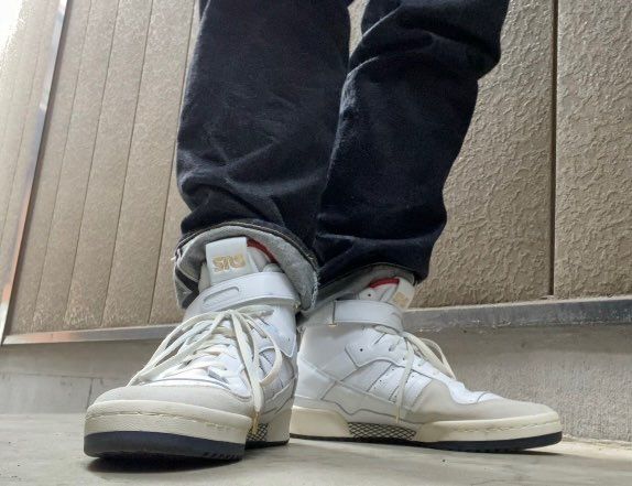 adidas forum 84 high SNS