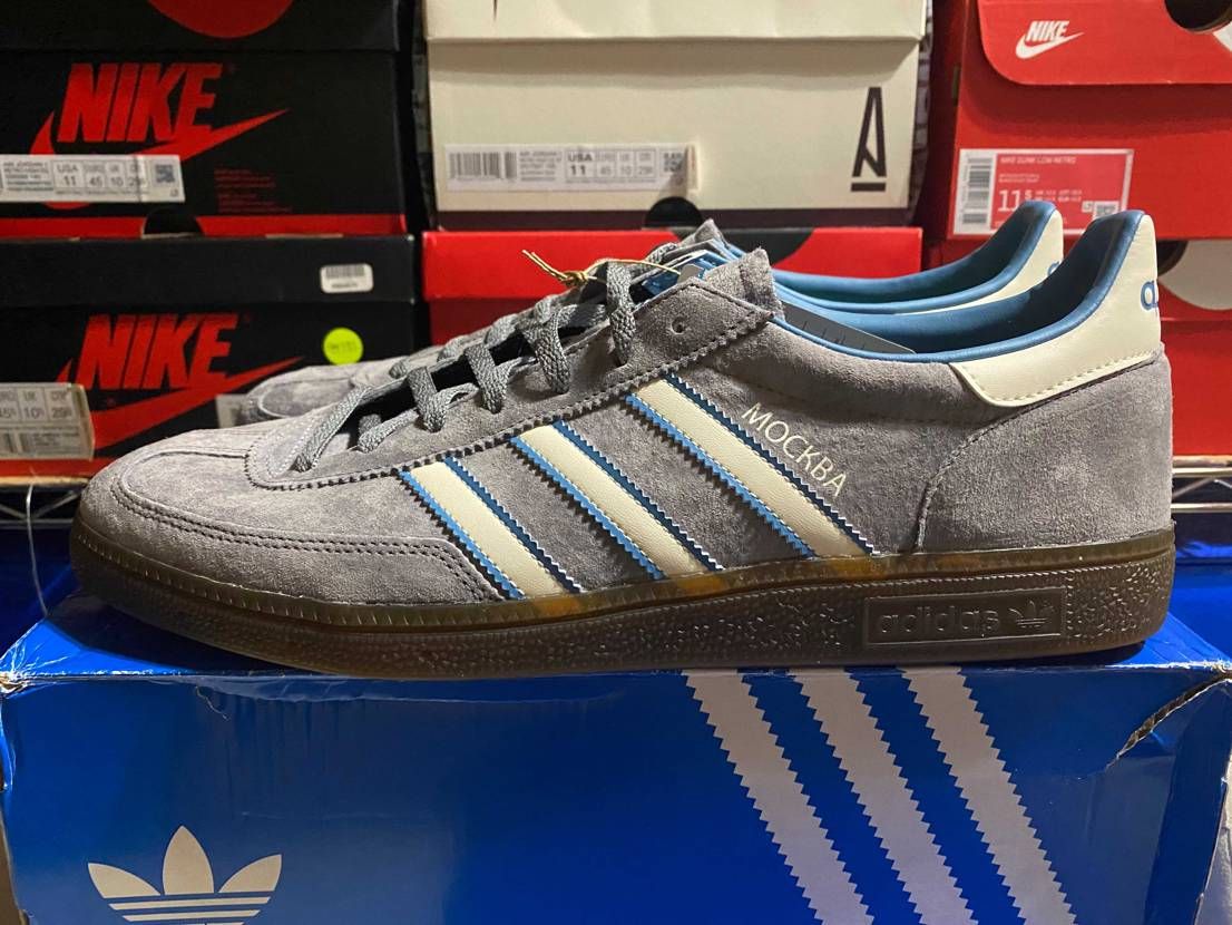 adidas Handball Spzl Moscow