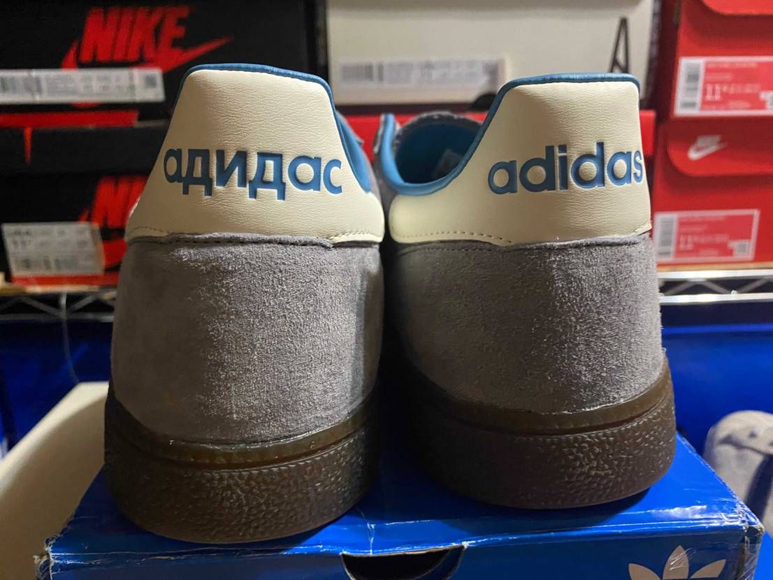 adidas Handball Spzl Moscow