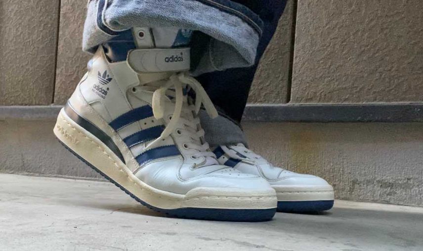 adidas Forum