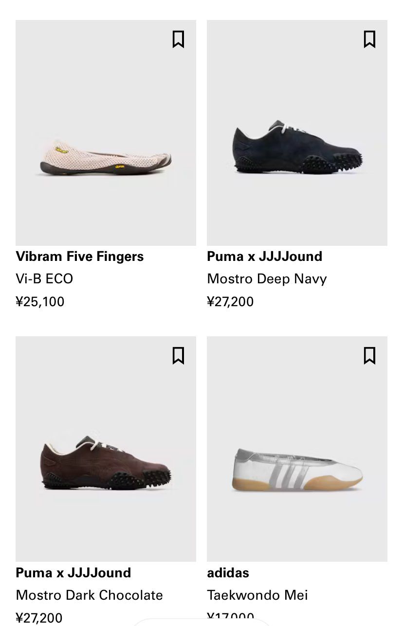 Highsnobietyでもう売ってますね🤔