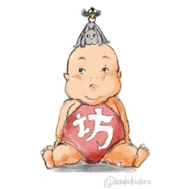 ひろむ(出品者)