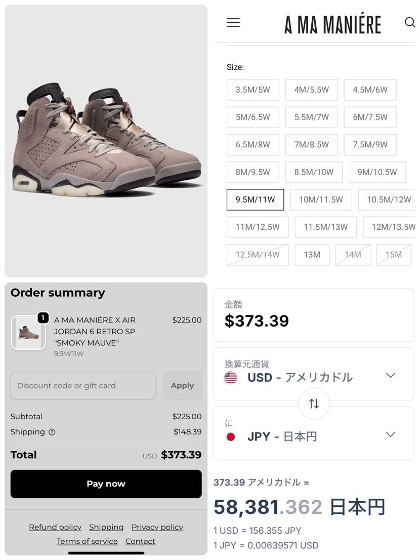 欲しいけど高いなぁ💦
6万弱は流石に…国内発売を待つしかないですかね🤔

