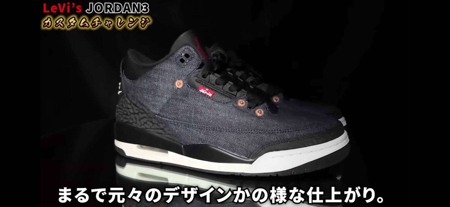 髭ミルクさん効果で今から高騰するんじゃない？
リベットカスタムしてみようかな🤔