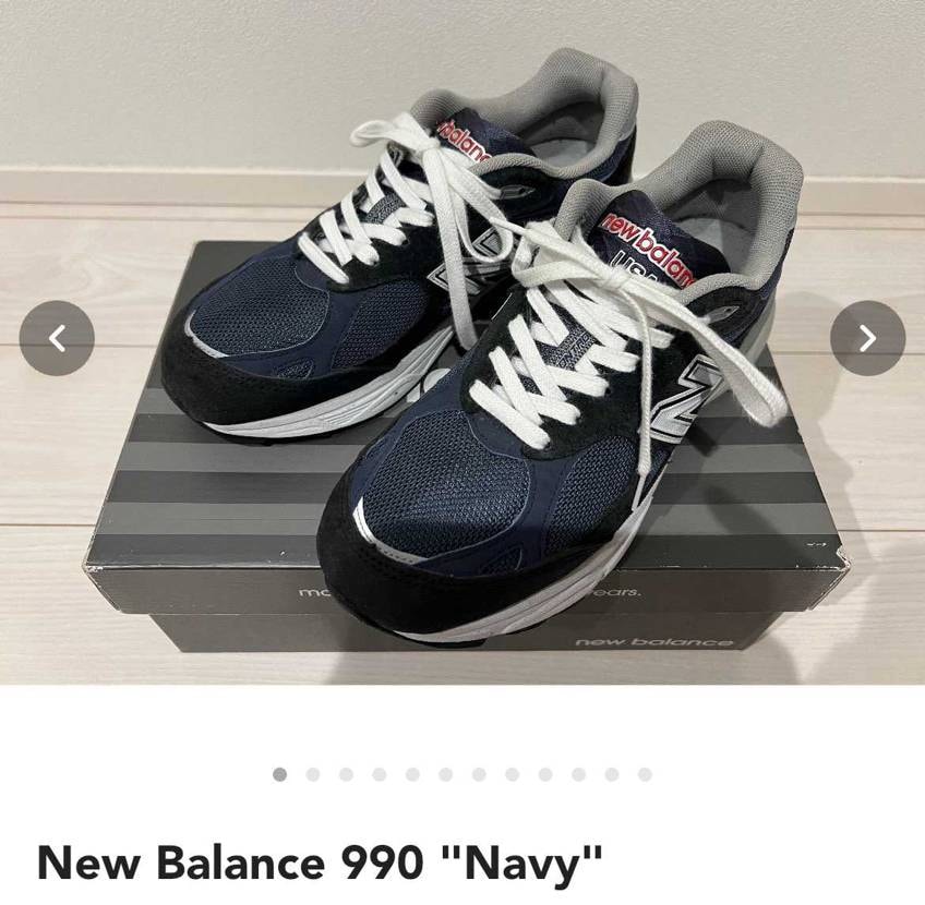 New balance 990v3 navy
極美品出品中です。

数回着