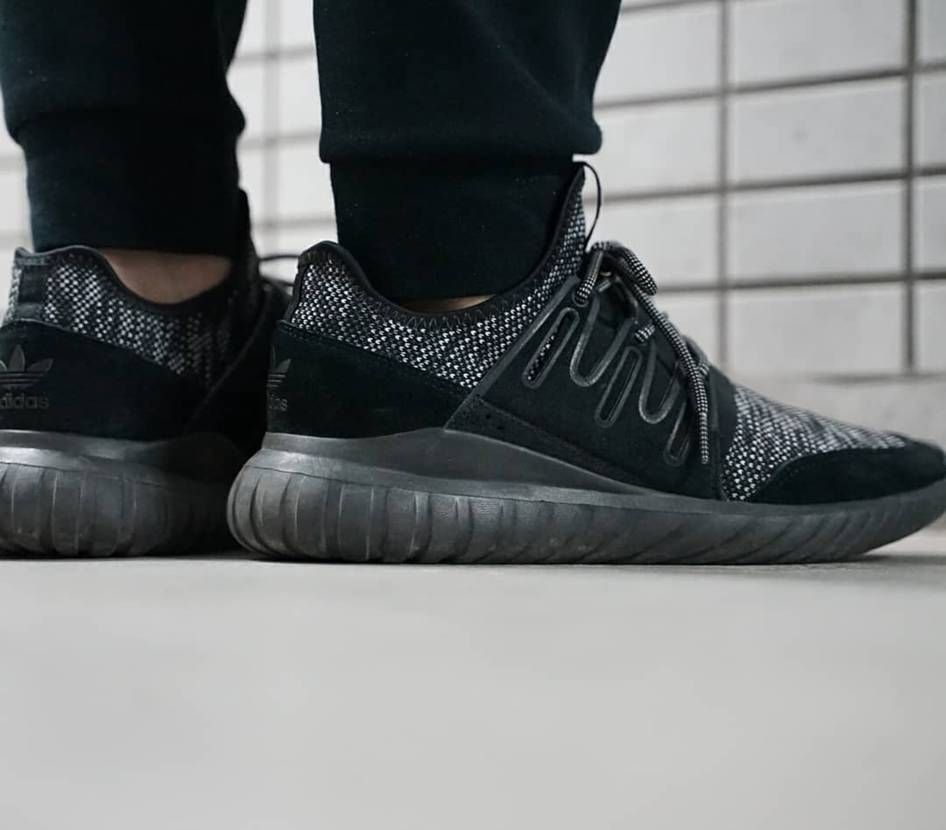 昨日の今日のスニーカー
2021年1月17日
adidas 