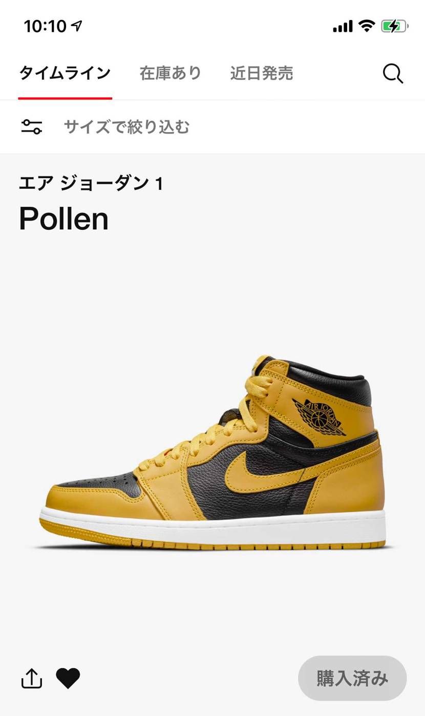 数多いですね。
リスで拾えました。
ありがとうございます。