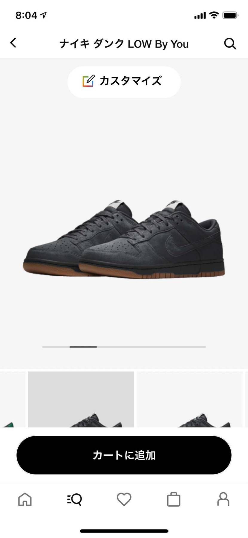 余裕で買えましたね笑