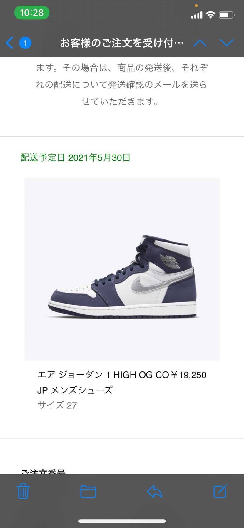 これしか取れなかった....