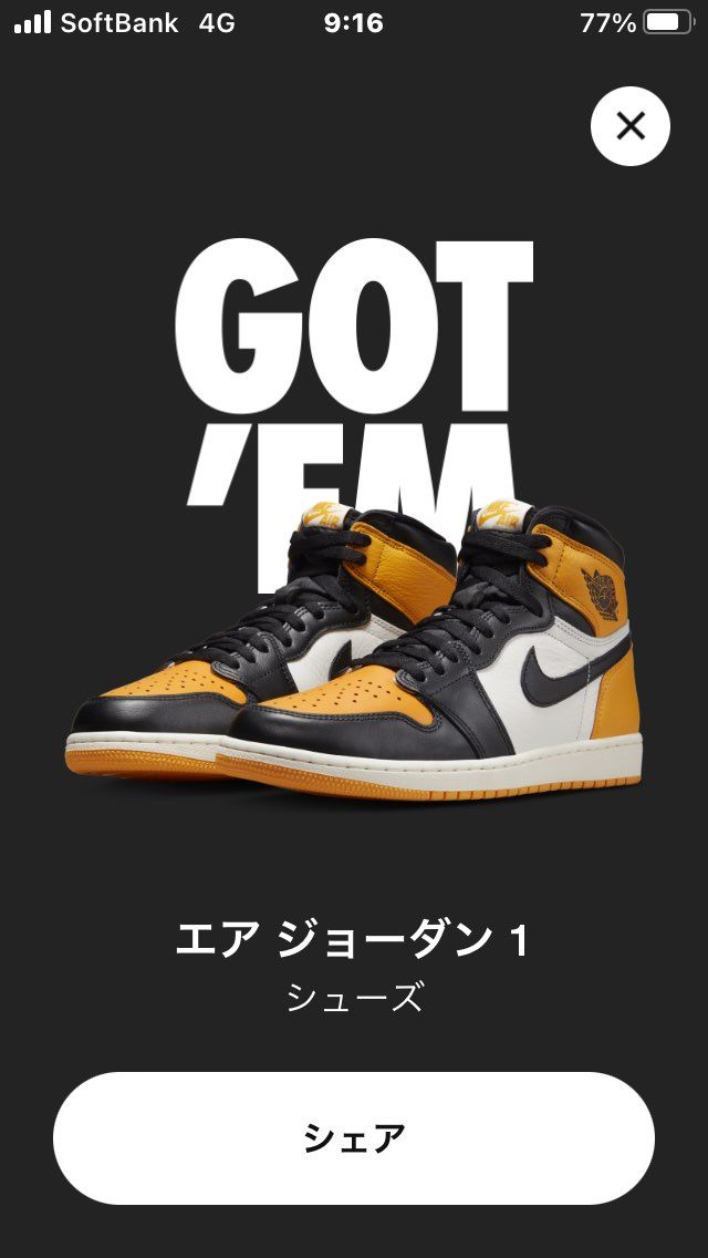 何年ぶりやろね😭