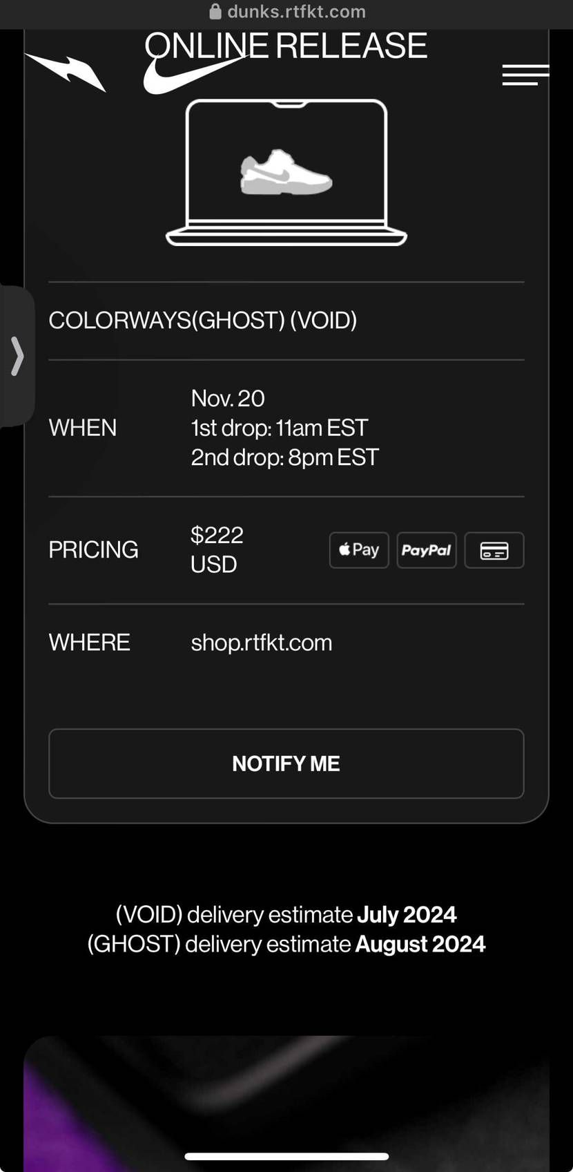 デリバリー遅！