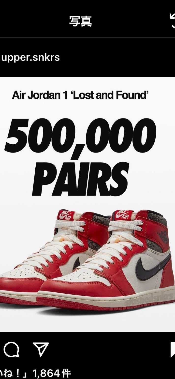 シカゴ500,000足😊
なら買えるかなぁ〜！