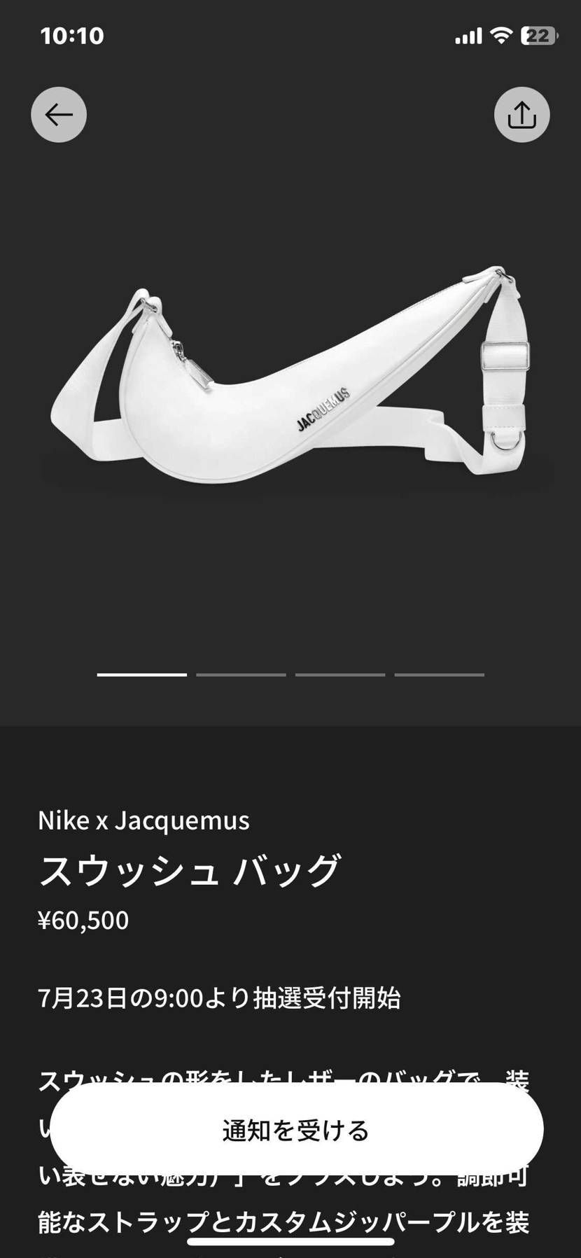 😅
何を入れるバックかな？
プライド？っ何なん？