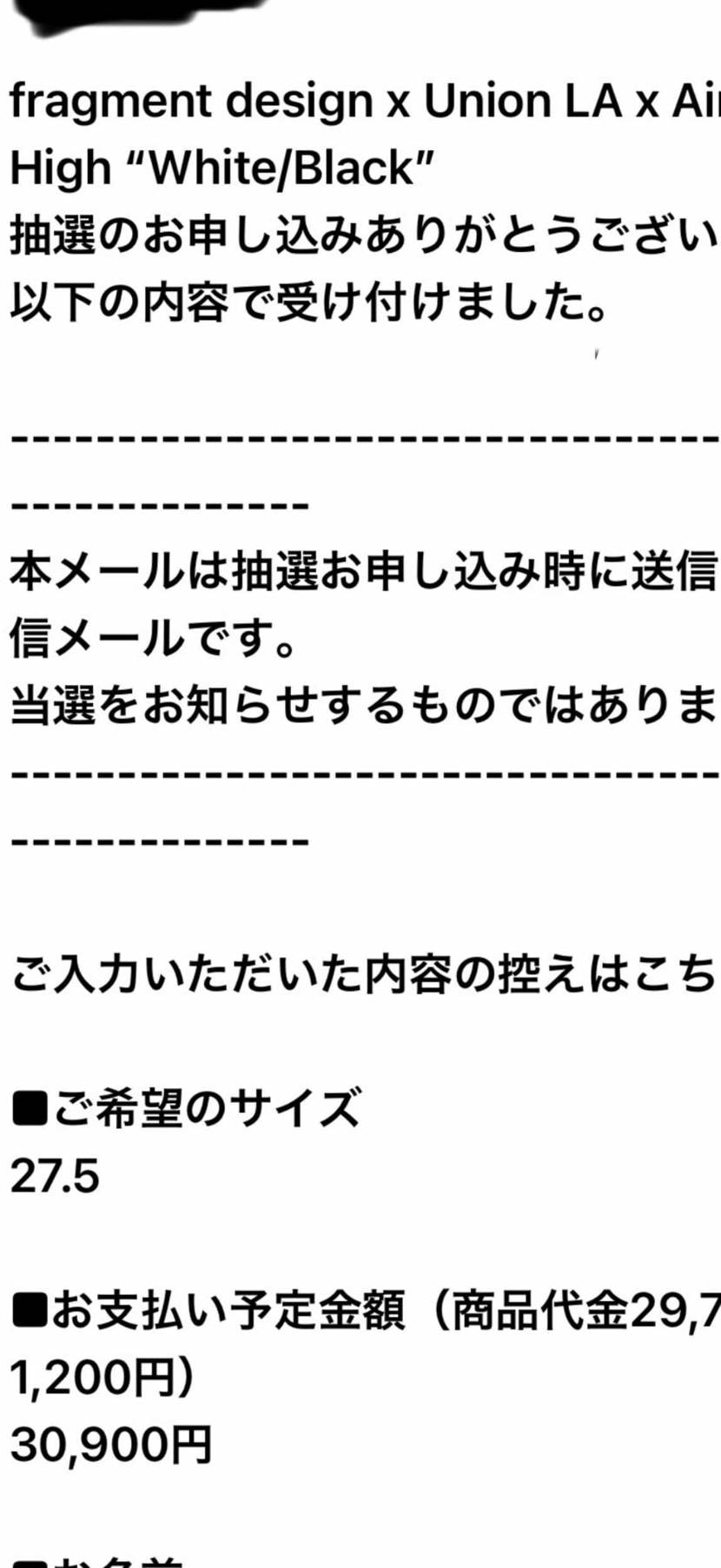 投稿可能になりました。😅
イエローオークルもシューレスでレ