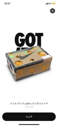 ユーザーアイコン