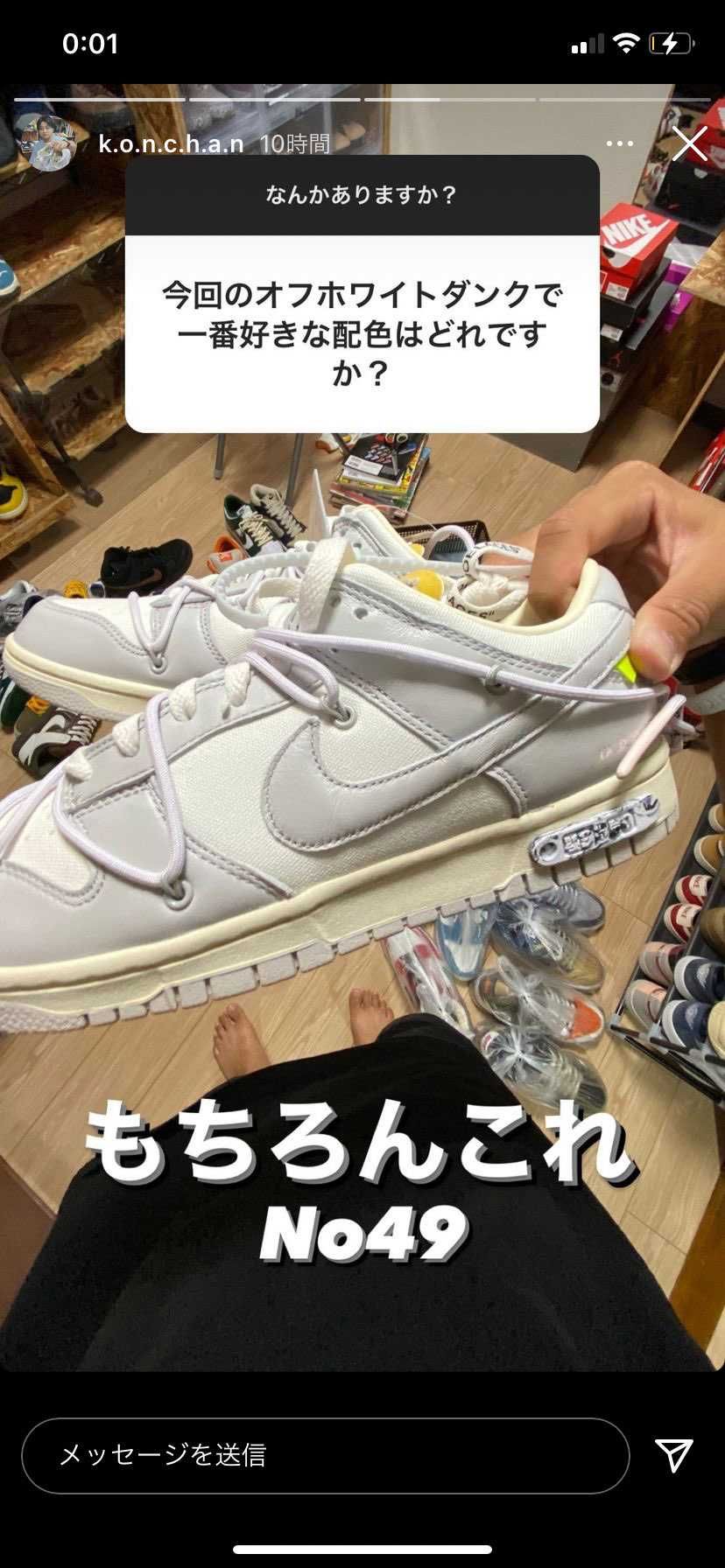 売りたくても値段下げちゃあかん
時間経てば買いたいひと買ってくれるから