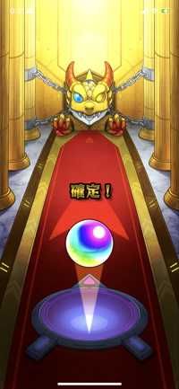 スニフリ(出品者)