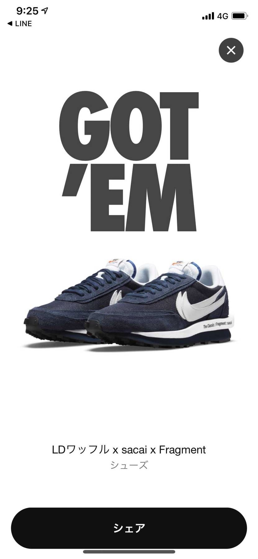 欲しいかったのでめっちゃ嬉しいです😊