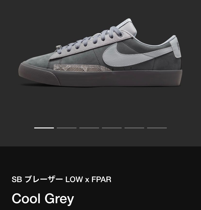Fpar ナイキ Sb ブレーザー ロー クール グレー のコーデ 口コミ投稿 このブレーザーのサイ Byやまだたろう スニーカーダンク