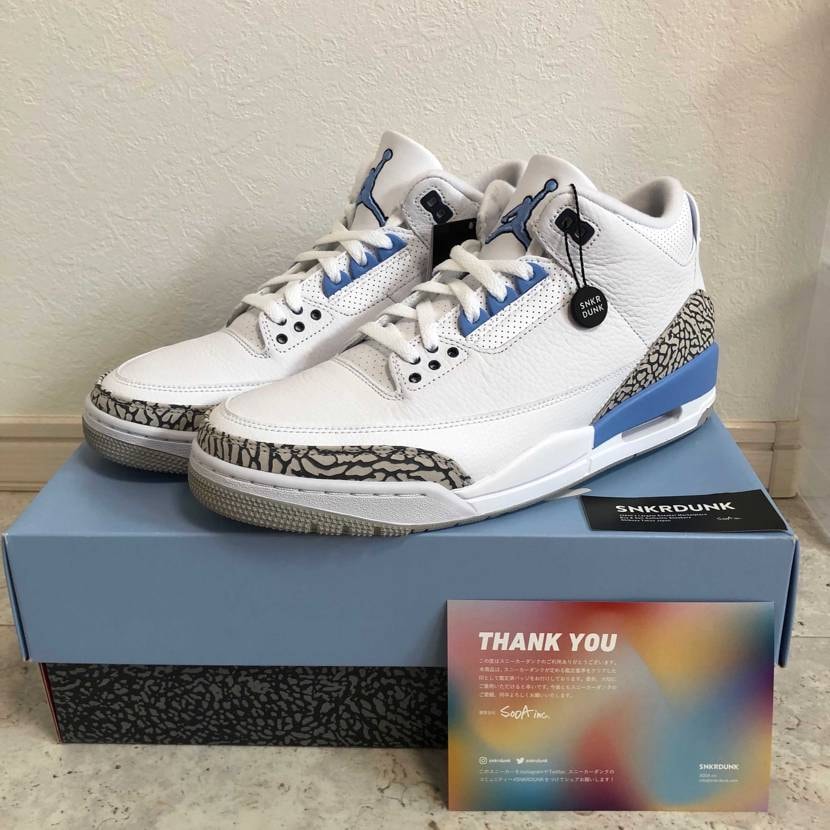 スニダンまたまたありがとうございます！
プレ値で買うのちょっと嫌だけど、今のう